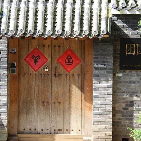 The Great Wall Box House - Beijing Miyun Zewnętrze zdjęcie